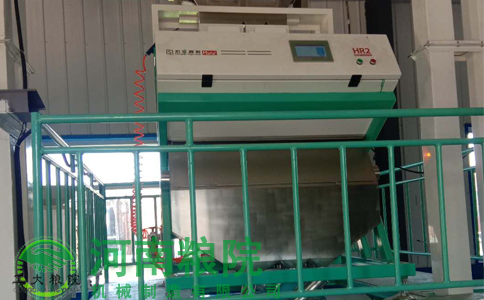 �|��С�׼ӹ��O(sh��)��